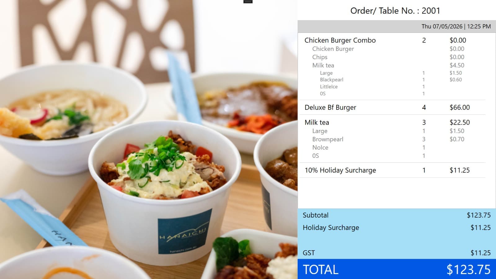 POS Customer Display screenshot 1