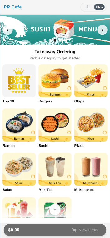 Mobile Ordering screenshot 1