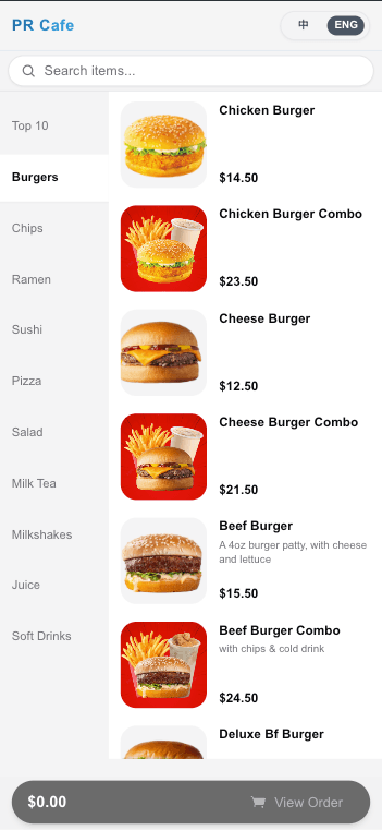 Mobile Ordering screenshot 2