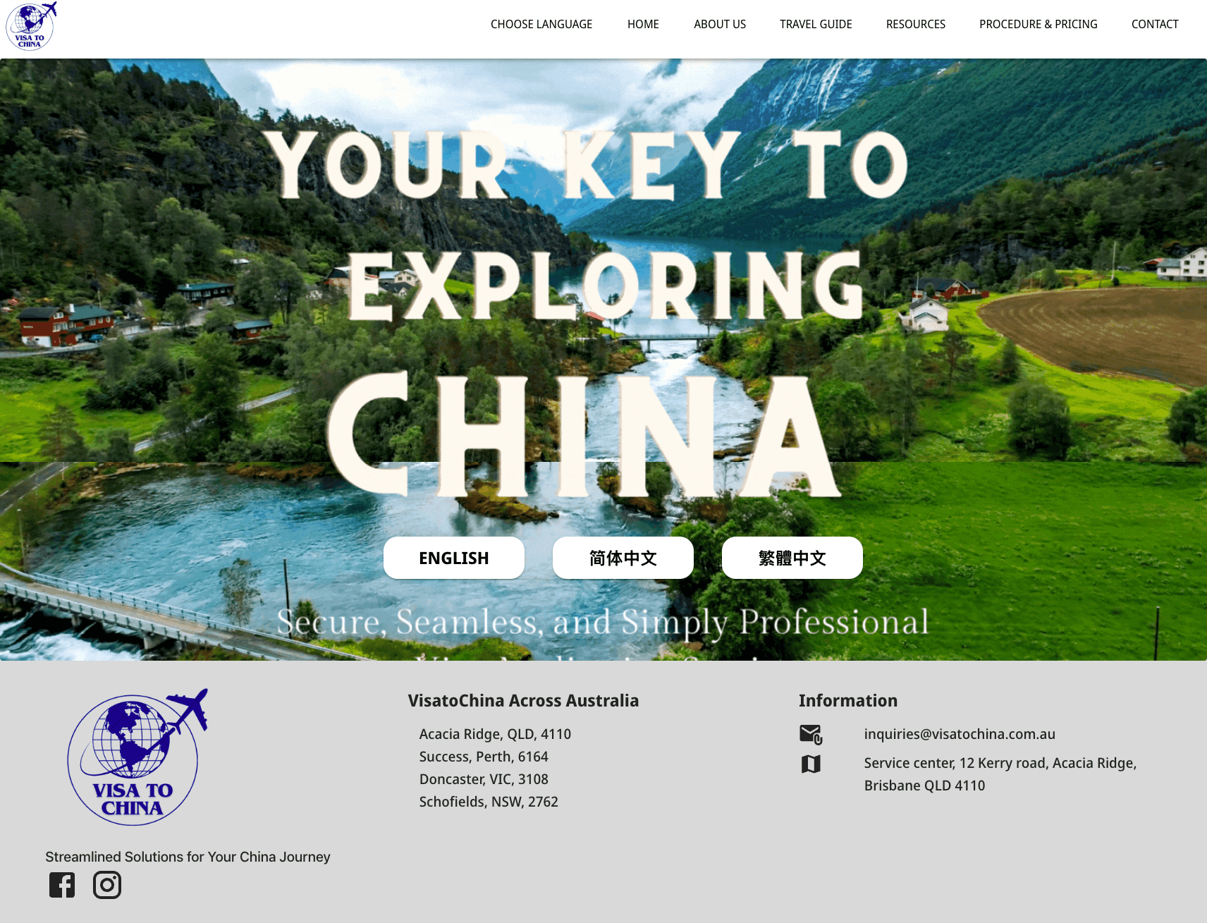Visa Portal screenshot 1