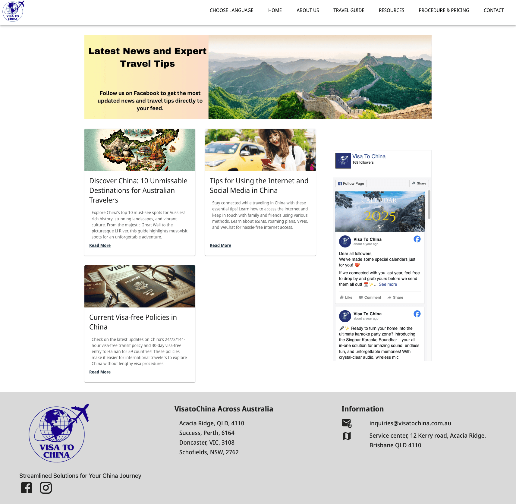 Visa Portal screenshot 3